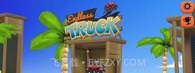 卡车狂热漂移截图1 卡车狂热漂移截图1