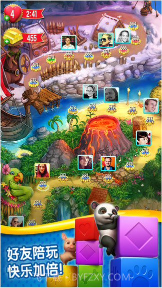 宠物大营救截图4