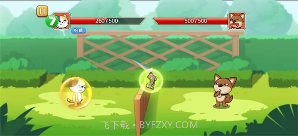 猫狗大对战截图2