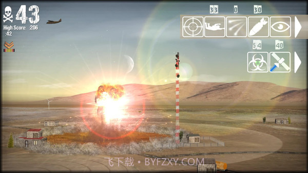 核打击模拟器截图4