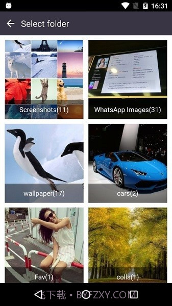 隐私保护大师最新版截图3