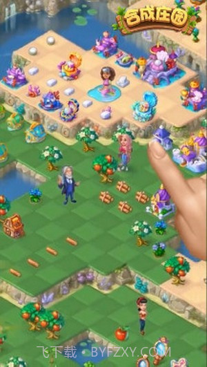 合成庄园截图1 合成庄园截图1