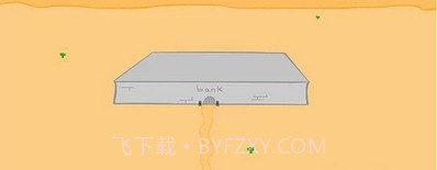 巧妙的炸弹截图3