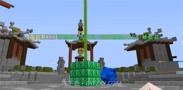 原可梦截图3 原可梦截图3