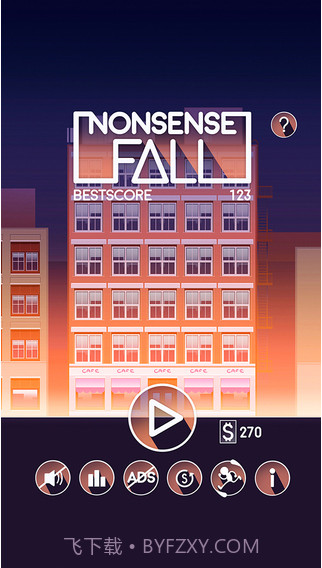 撞大运截图2 撞大运截图2