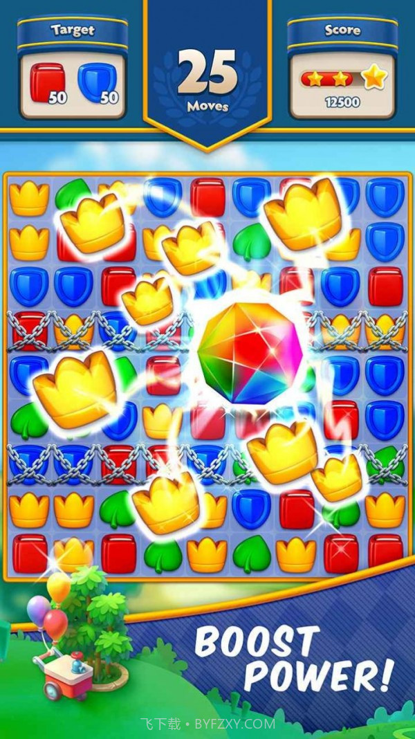 阿强快乐消截图2