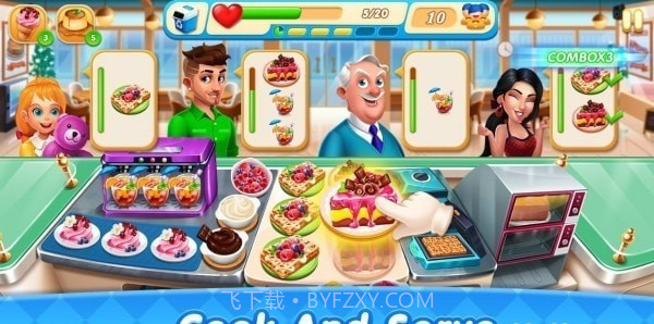 烹饪设计城市装饰截图3 烹饪设计城市装饰截图3