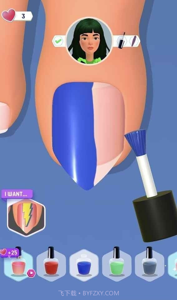 足浴spa截图2 足浴spa截图2