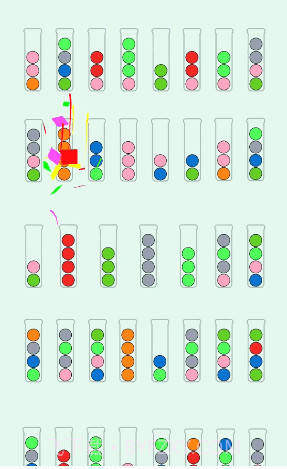 球球快进来截图4