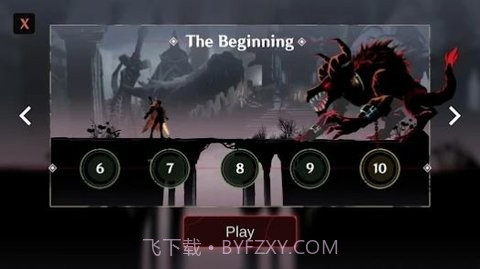 暗影骑士恶魔猎手截图1