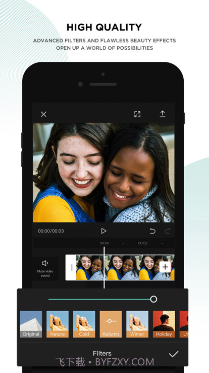 capcut国际版2023截图3
