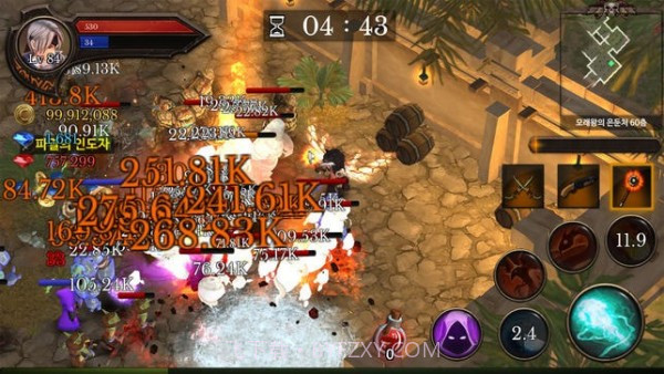 地下城纪事截图1