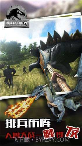 迷你动物世界截图3