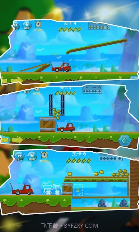 卡车拉矿暴富截图2 卡车拉矿暴富截图2