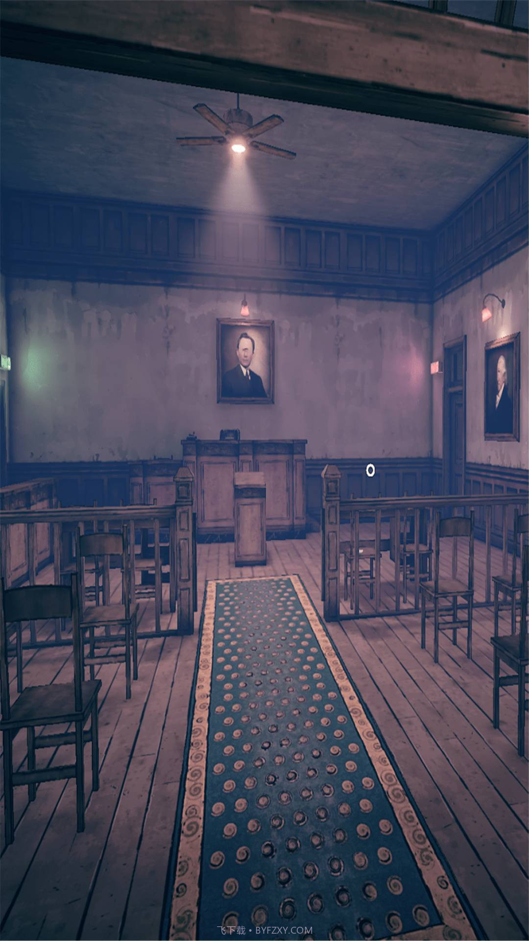 独眼人截图4 独眼人截图4