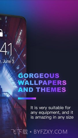 极光壁纸高清图截图2