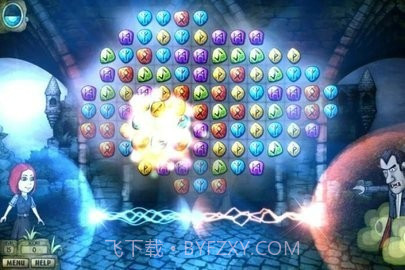 吸血鬼冒险截图3