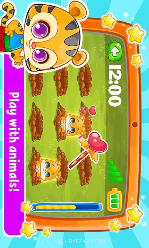 解压手指玩具截图1 解压手指玩具截图1