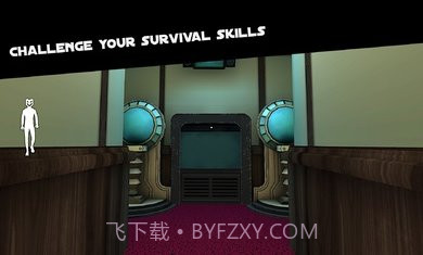 微笑X公司4恐怖列车截图2