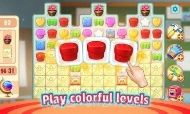 简的故事设计历险记截图2 简的故事设计历险记截图2