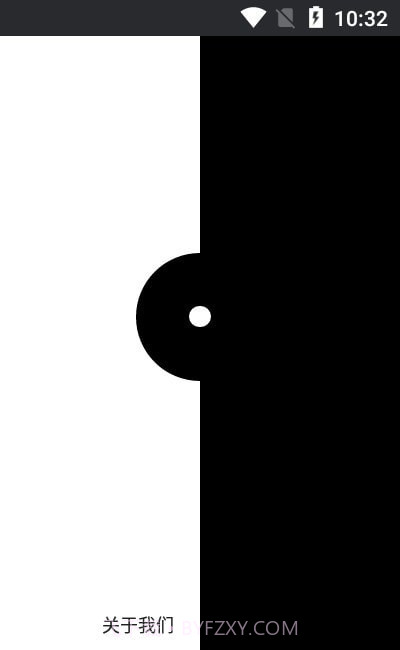 智子围棋截图1 智子围棋截图1