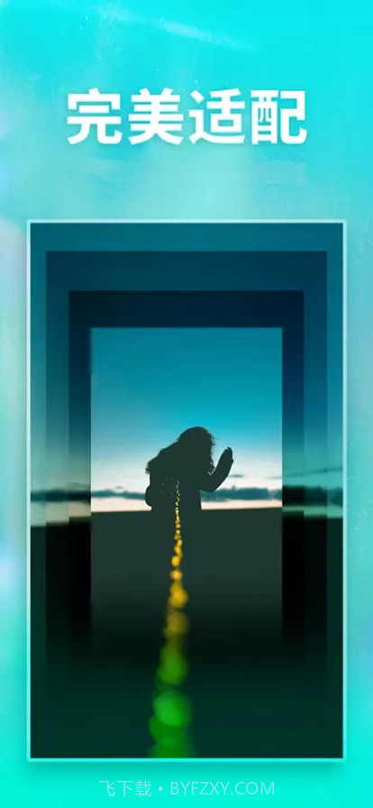 图开心截图3 图开心截图3