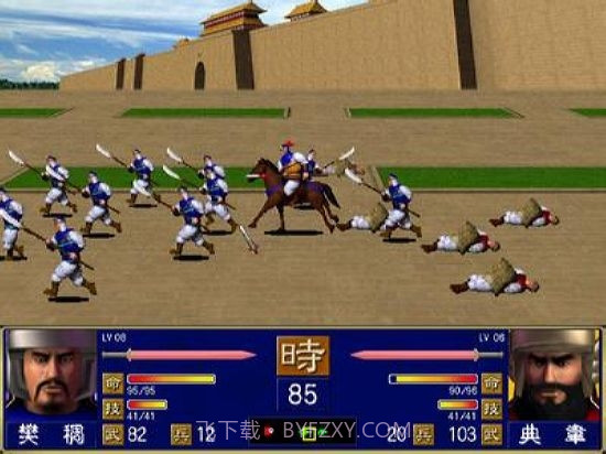 三国群英传1截图3 三国群英传1截图3