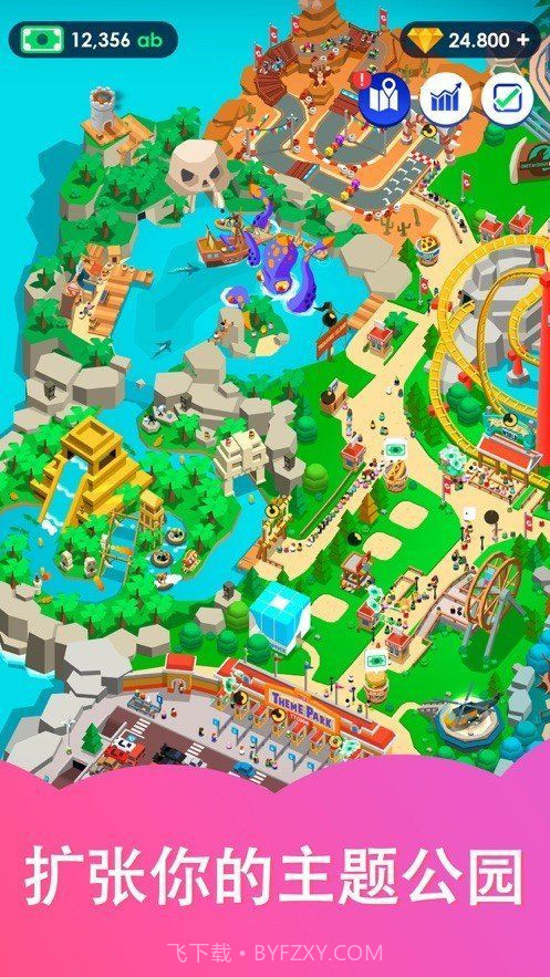 闲置过山车最新版截图3