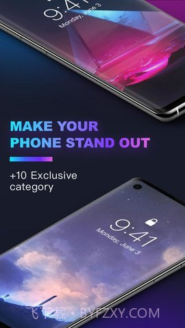 极光壁纸高清图截图1