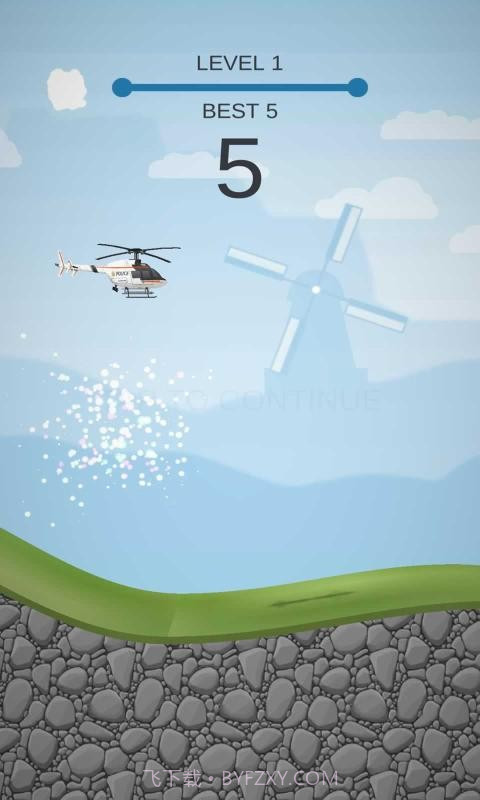救援直升机截图1