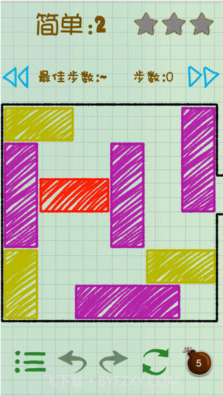 智力大爆炸截图2
