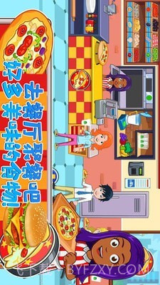 迷你城堡世界截图5