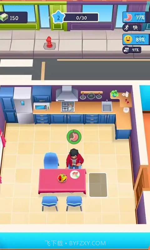 万亿富翁无广告版截图2