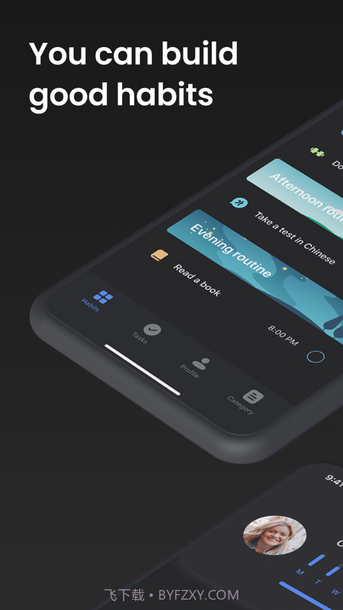 HabitBox截图1 HabitBox截图1