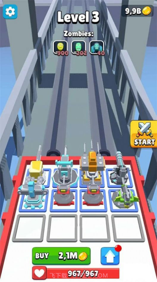 合并列车射击截图1