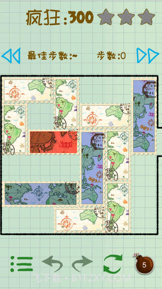 智力大爆炸截图5