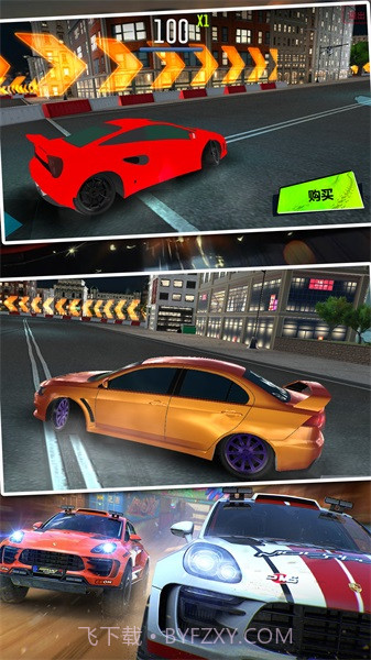 地平线漂移飞车截图3 地平线漂移飞车截图3