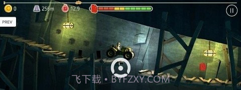 速峰截图1 速峰截图1