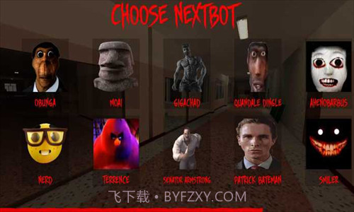 逃离奥巴嘎截图1