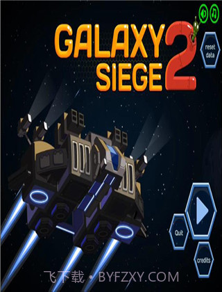 银河围城2截图4 银河围城2截图4