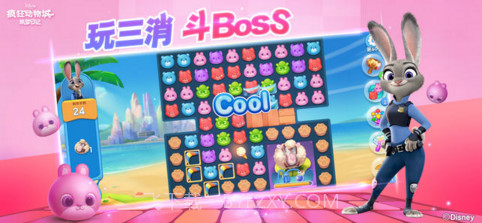 疯狂动物城:筑梦日记截图1 疯狂动物城:筑梦日记截图1