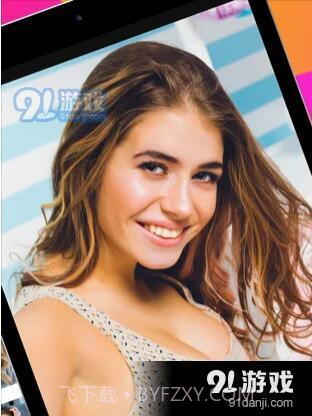 现场聊天截图2 现场聊天截图2