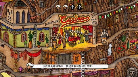 Labyrinth City截图3