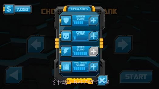 动力坦克正式版截图2