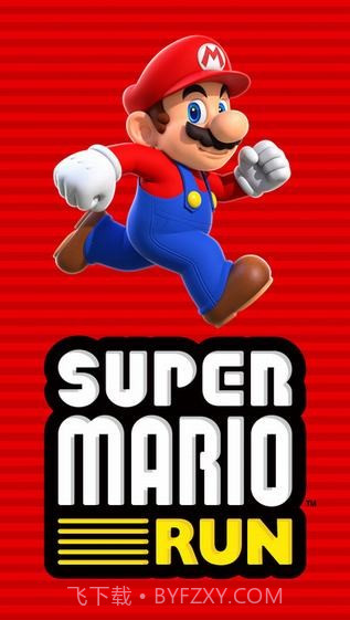 Super Mario Run ios版截图1