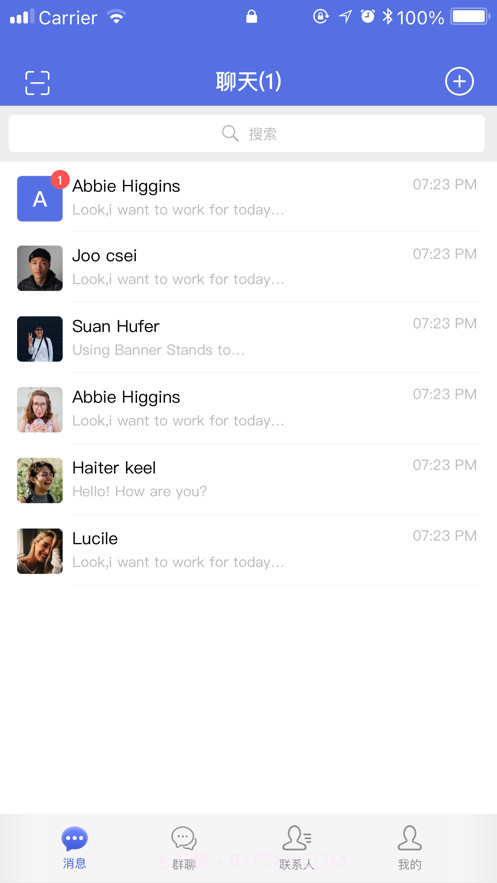 KO聊截图3 KO聊截图3