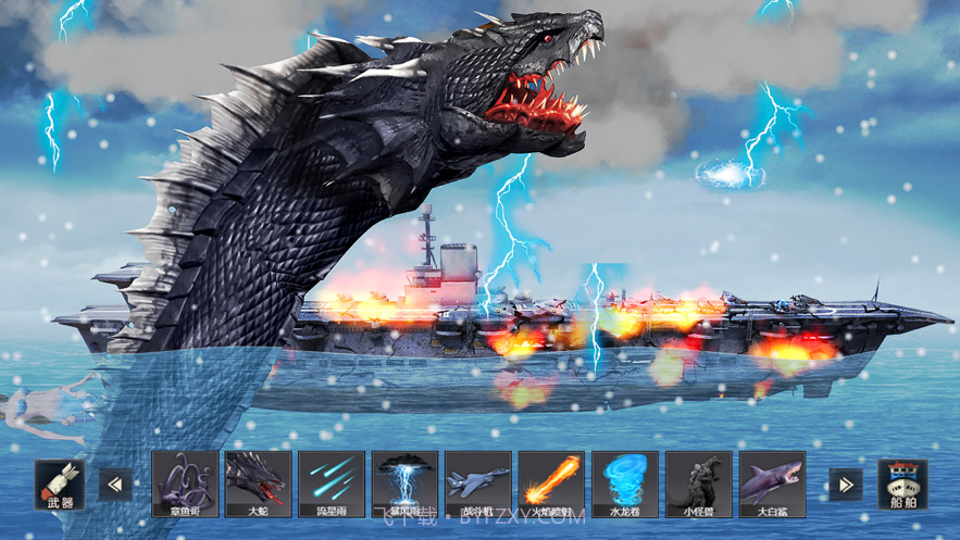 沉船模拟器截图1 沉船模拟器截图1