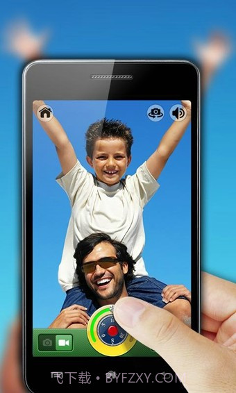 万兴动画神拍(PowerGIF)截图3