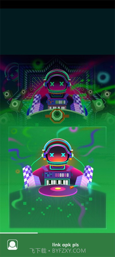 滚动的天空RUD截图2