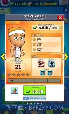 篮球大亨ol截图3